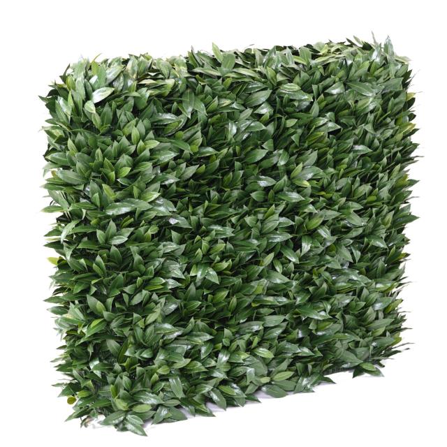 Laurier Artificiel Nobilis NEW Haie UV - Haie Artificielle
