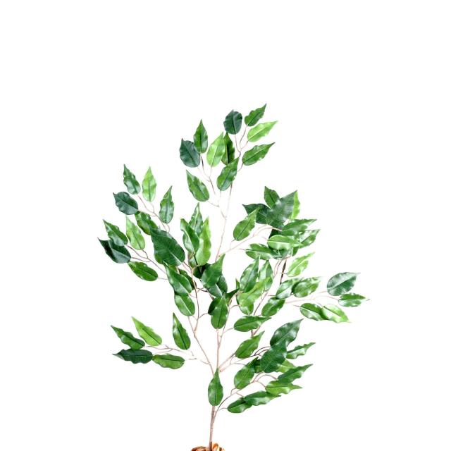 Branche de Ficus Mini SPRAY Artificiel Composé de 76 Feuilles Tergal
