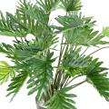 Philodendron Artificiel 70 (selloum)