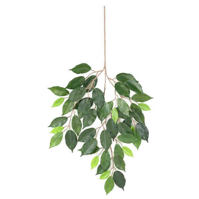 Branche de Ficus Fat SPRAY Artificiel Composé de 48 Feuilles en Tergal